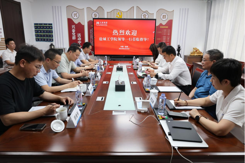 诸侯快讯1188与兴泰集团签署产学研合作协议